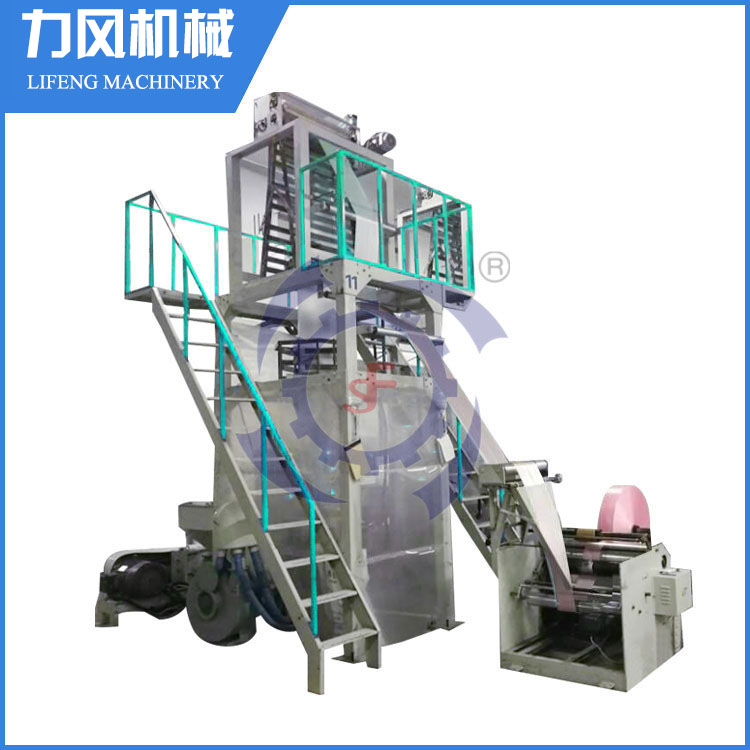 高速八折连卷袋球友会集团有限公司